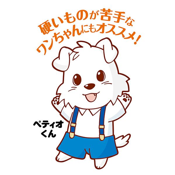 素材そのまま さつまいも やわらか角切りタイプ 260g | ペティオ