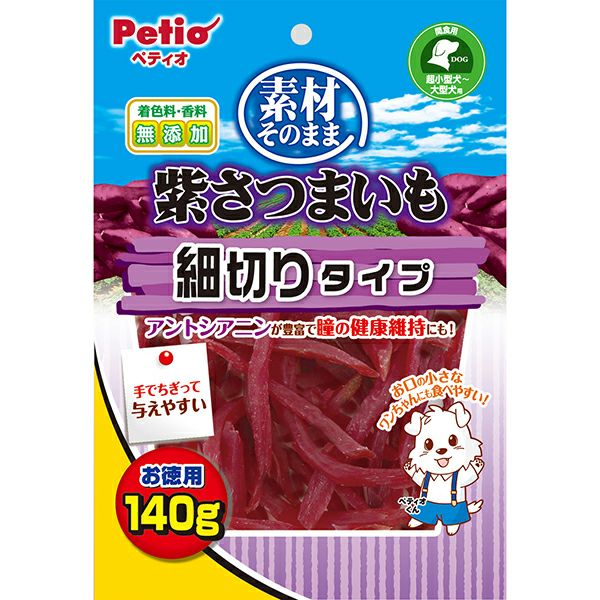 商品イメージ
