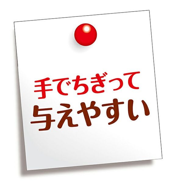商品イメージ