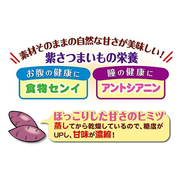 商品イメージ