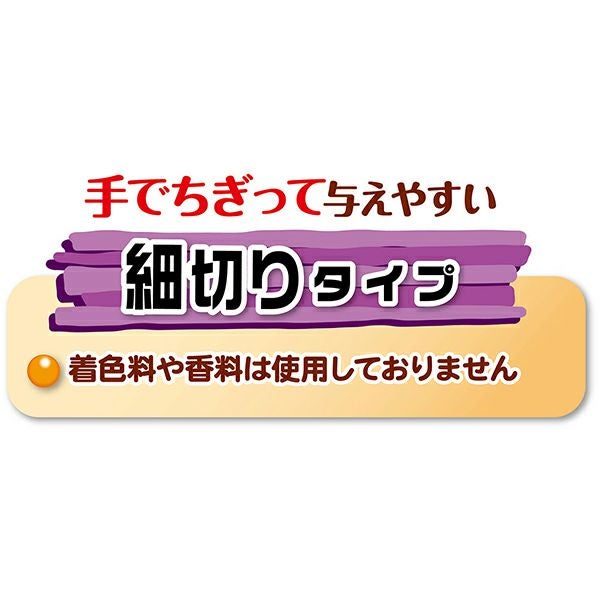 商品イメージ