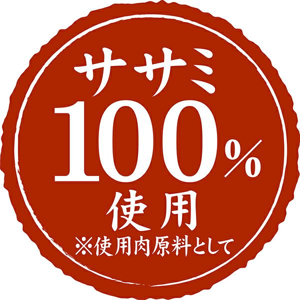 商品イメージ