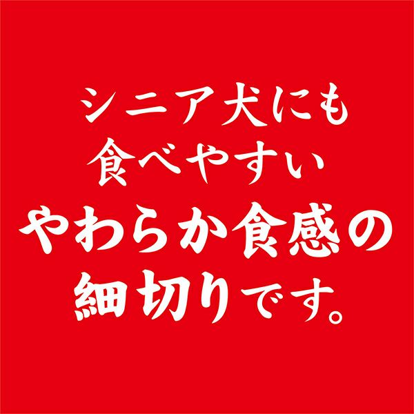 商品イメージ