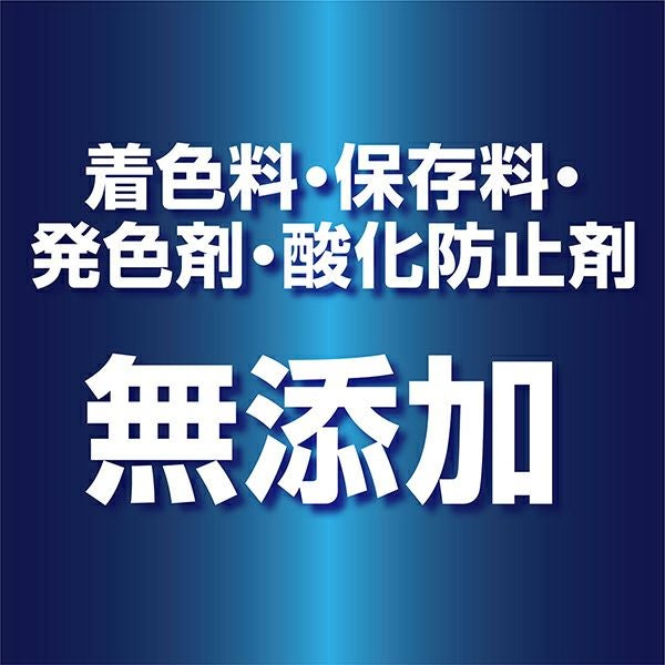商品イメージ