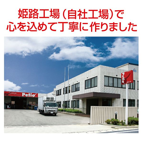 商品イメージ