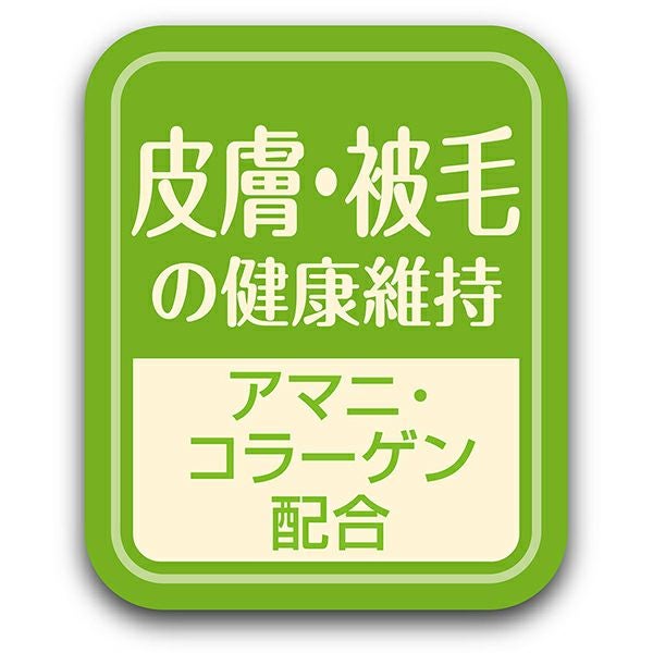 本店限定特価】Plact プラクト キャット ドライフード 幼猫～成猫用