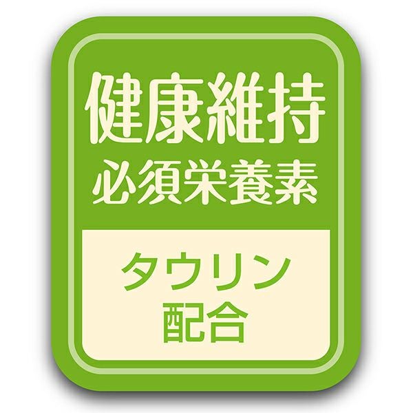 商品イメージ