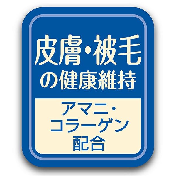 本店限定特価】Plact プラクト キャット ドライフード 幼猫～成猫用