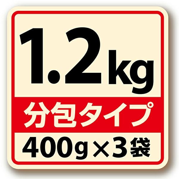 本店限定特価】Plact プラクト キャット ドライフード 幼猫～成猫用