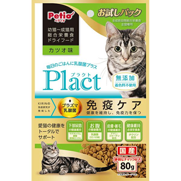14%OFF】Plact プラクト キャット ドライフード 幼猫～成猫用 カツオ味