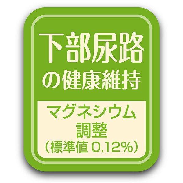 商品イメージ