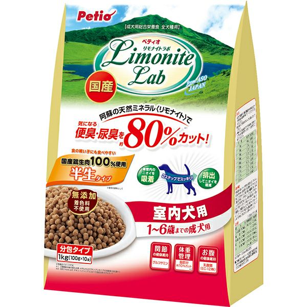 商品イメージ