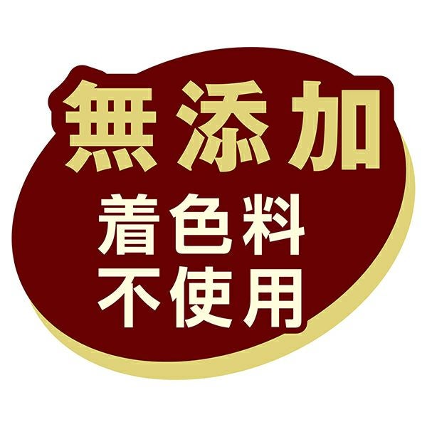 商品イメージ