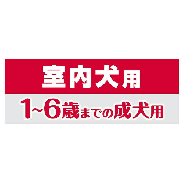 商品イメージ