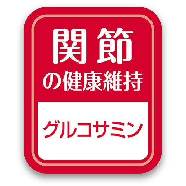 商品イメージ