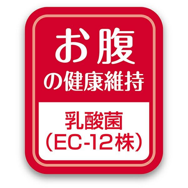 商品イメージ