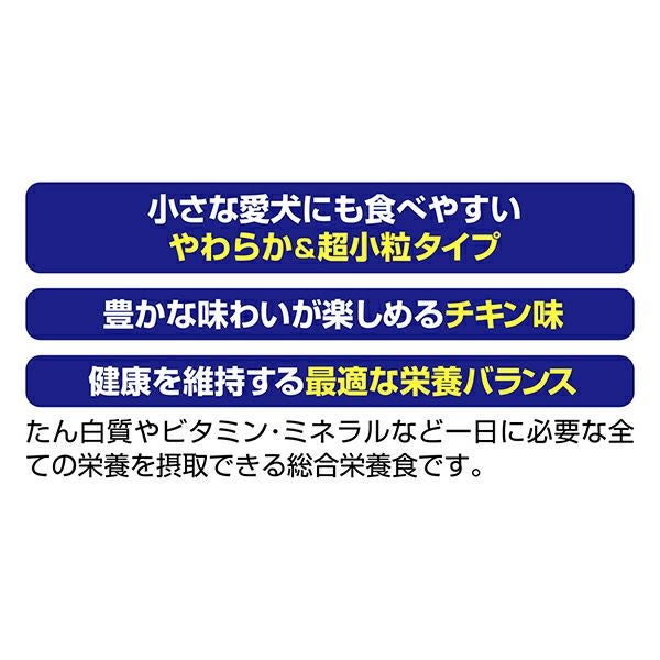 商品イメージ