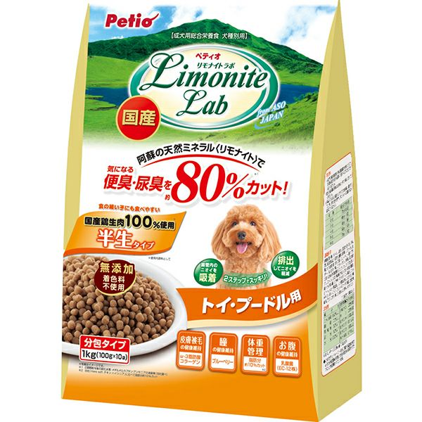 商品イメージ