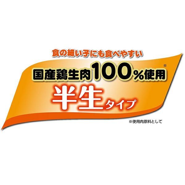 リモナイトラボ トイ・プードル用 1kg | ペティオ オンライン ショップ本店