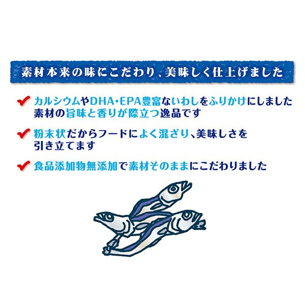 商品イメージ