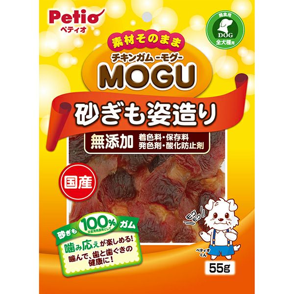 商品イメージ