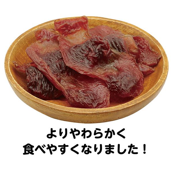 チキンガムMOGU 無添加 砂ぎも姿造り 55g | ペティオ オンライン