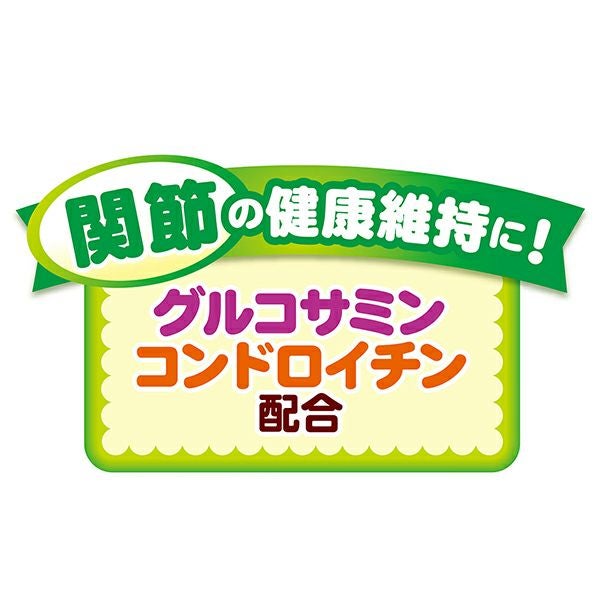 10%OFF！スーパーSALE】チキンガムMOGU 無添加 7歳からのやわらか 砂