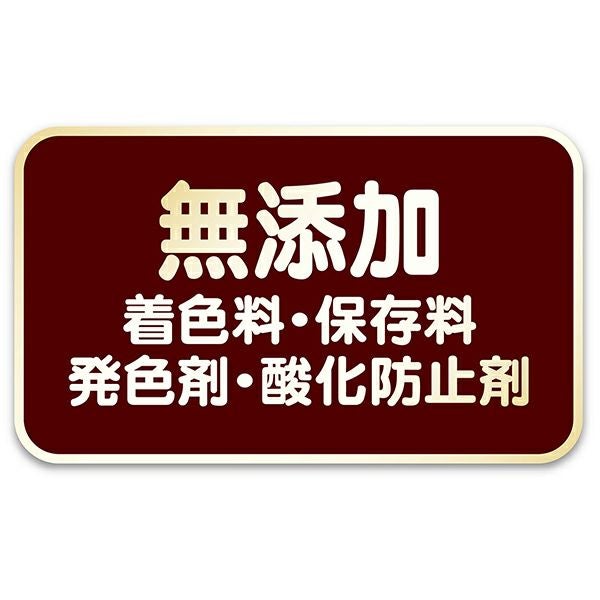 商品イメージ