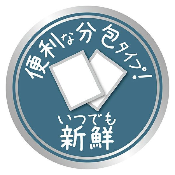 ★最終値下げ★　アリックスモア　新品・未使用　ニュートリファイモア アリックス ニュートリファイモア スーパーフードサプリメント（50mL