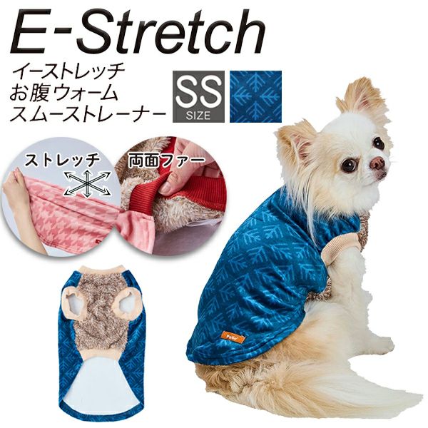 服・ウェア | ペティオ オンライン ショップ本店