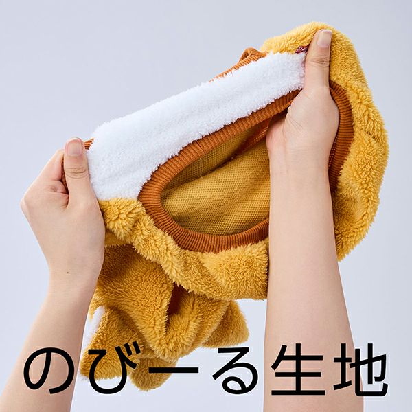 chelmico この犬何？って聞かれて、ちょっと距離が縮むパーカー　Mサイズ 30%OFF！あったかアイテム】犬用ウェア 変身パーカー 雪国のどうぶつ