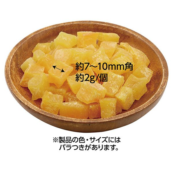 【さつまいも様】専用・青360ｇ×2袋≪リクエスト特割特価≫ 本店限定特価】素材そのまま さつまいも やわらか角切りタイプ 500g