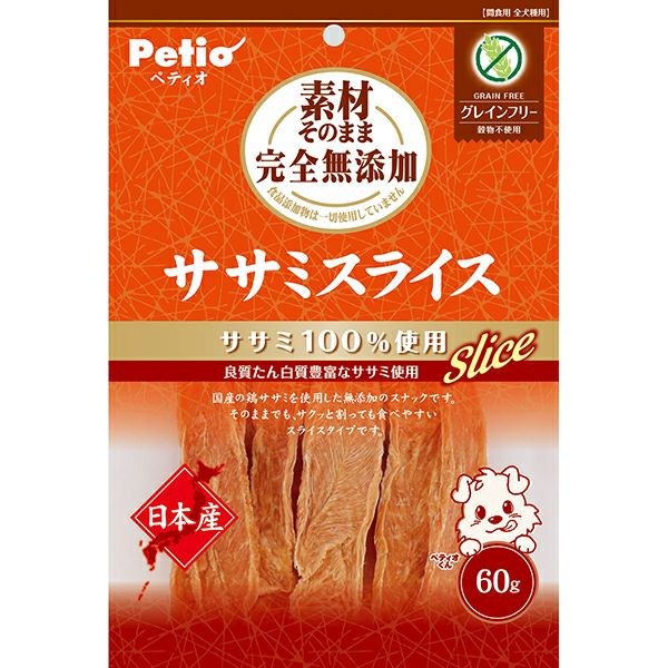 商品イメージ