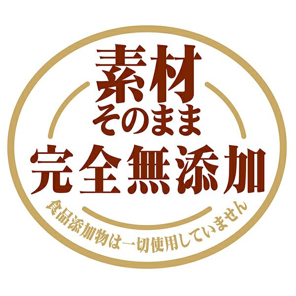 商品イメージ