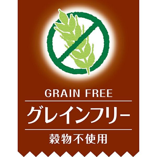 商品イメージ