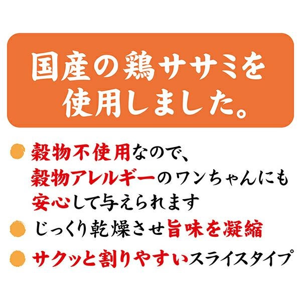 商品イメージ