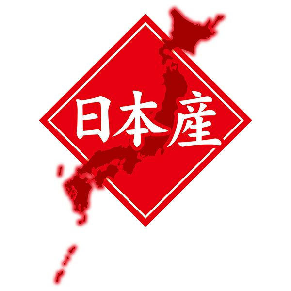 商品イメージ