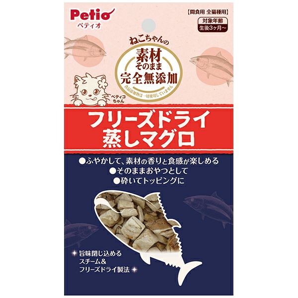 商品イメージ