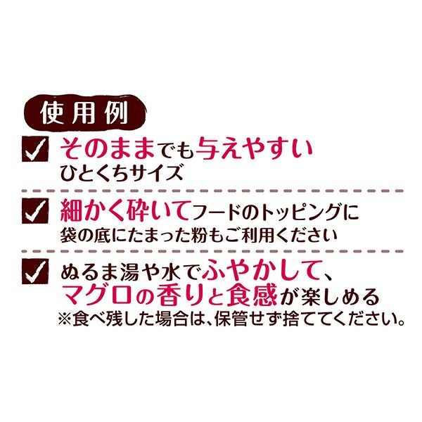 商品イメージ