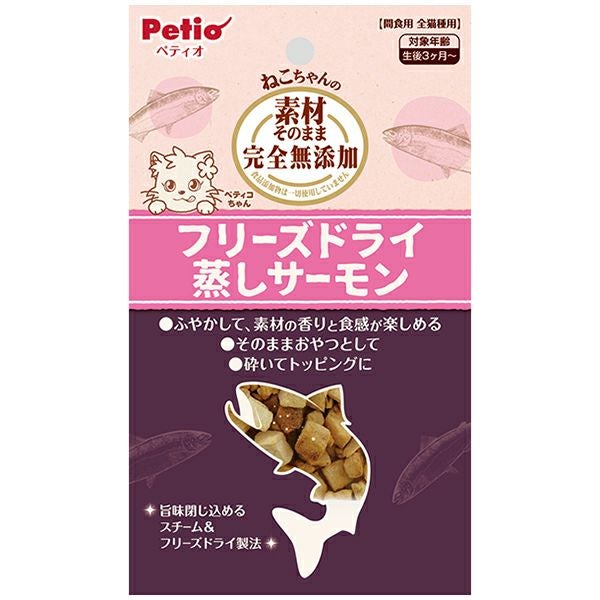 商品イメージ