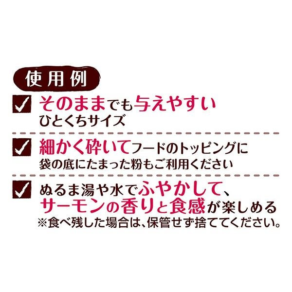 商品イメージ