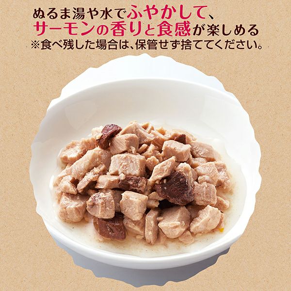 商品イメージ