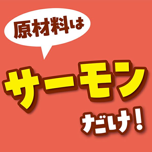 商品イメージ