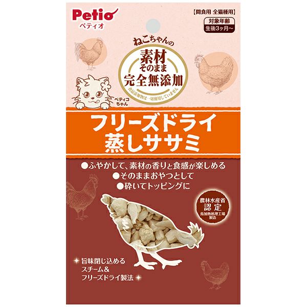 商品イメージ