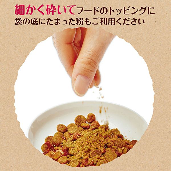 商品イメージ