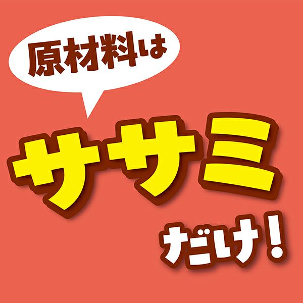 商品イメージ
