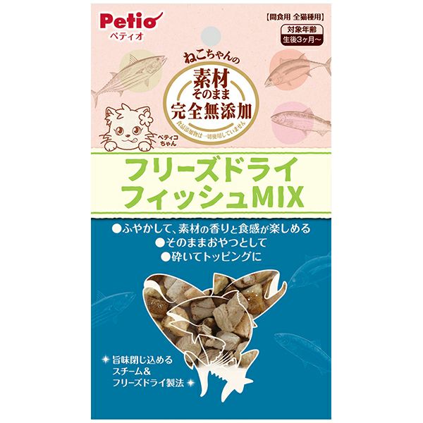 商品イメージ