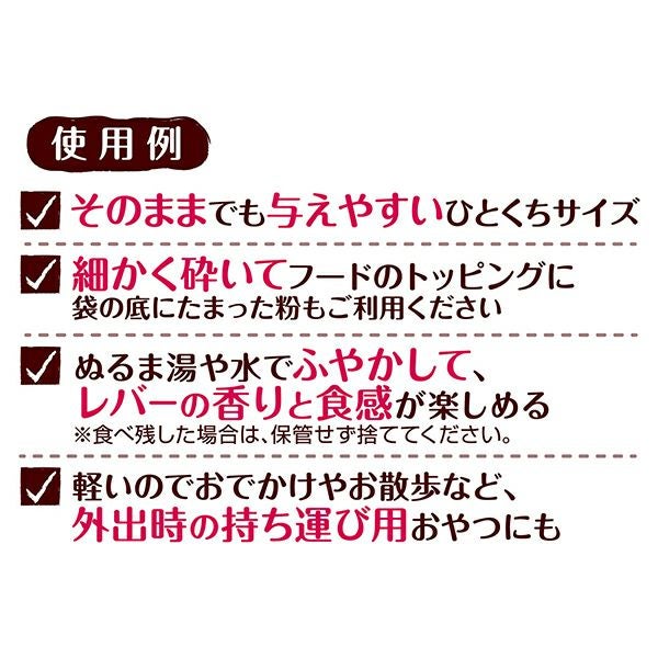 商品イメージ