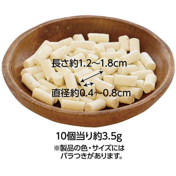 商品イメージ
