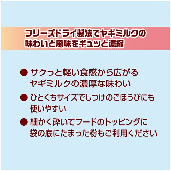 商品イメージ
